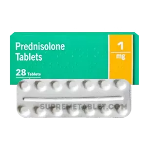 supremetablet_prednisolone