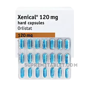 supremetablet_xenical